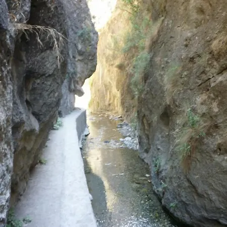 Ruta Del Purche Campsite 3*