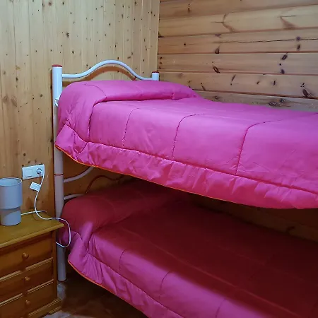 Ruta Del Purche Campsite 3*