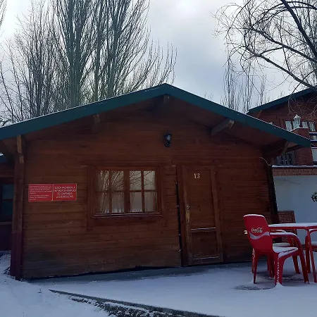 Ruta Del Purche Campsite Monachil