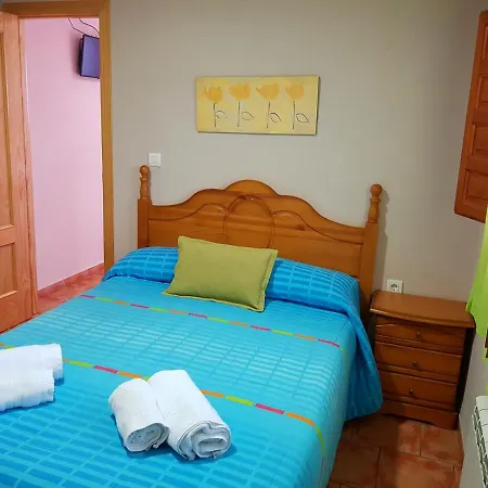 Ruta Del Purche Kemping 3*